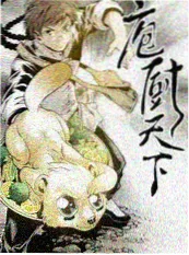 经典老电影推荐《海边的放映员》海报